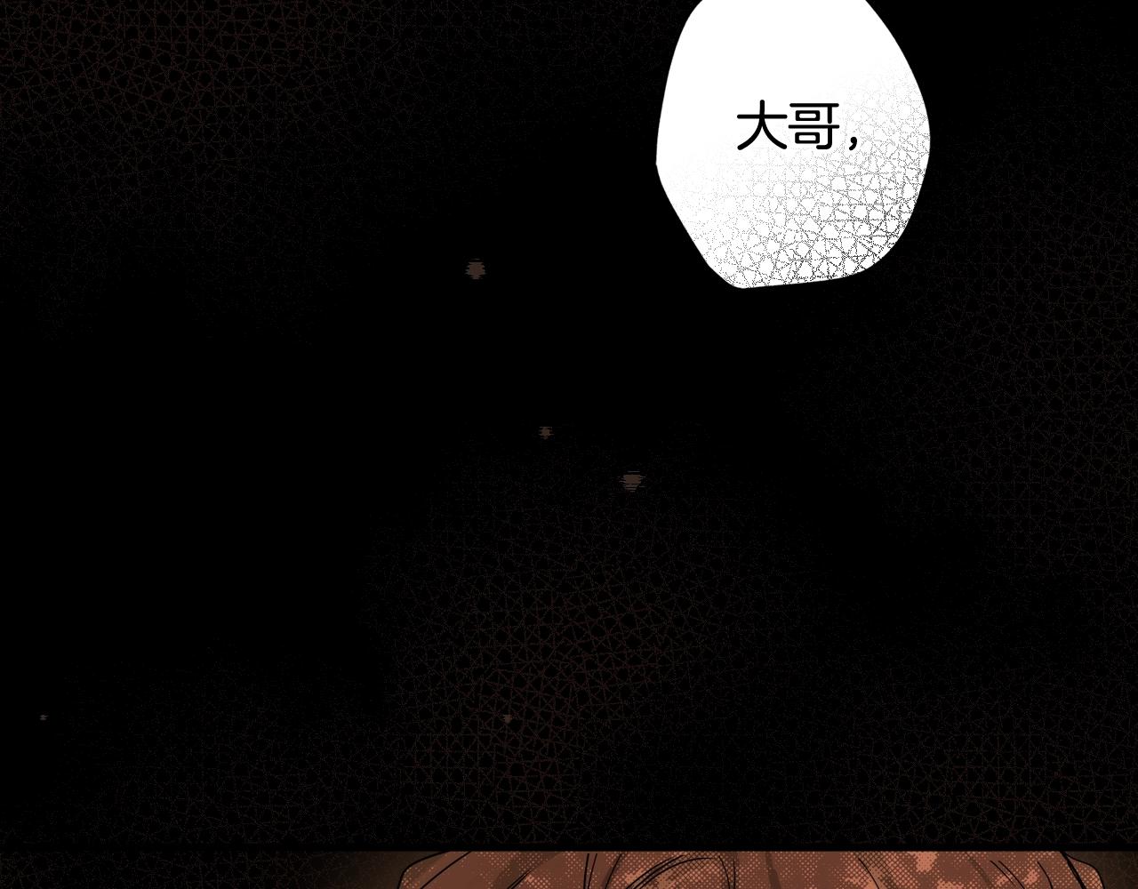 第 109 页