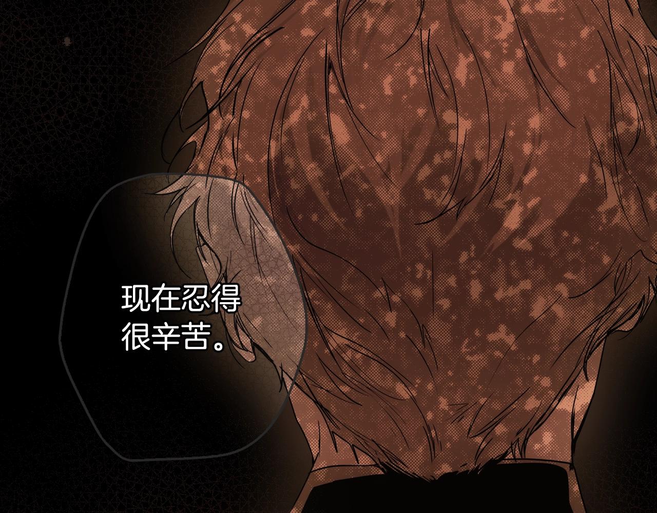 第 110 页