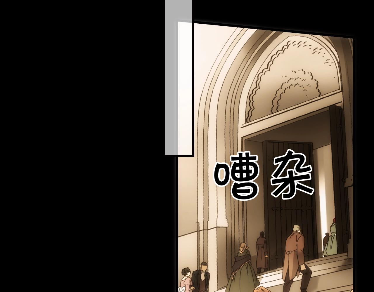 第 113 页