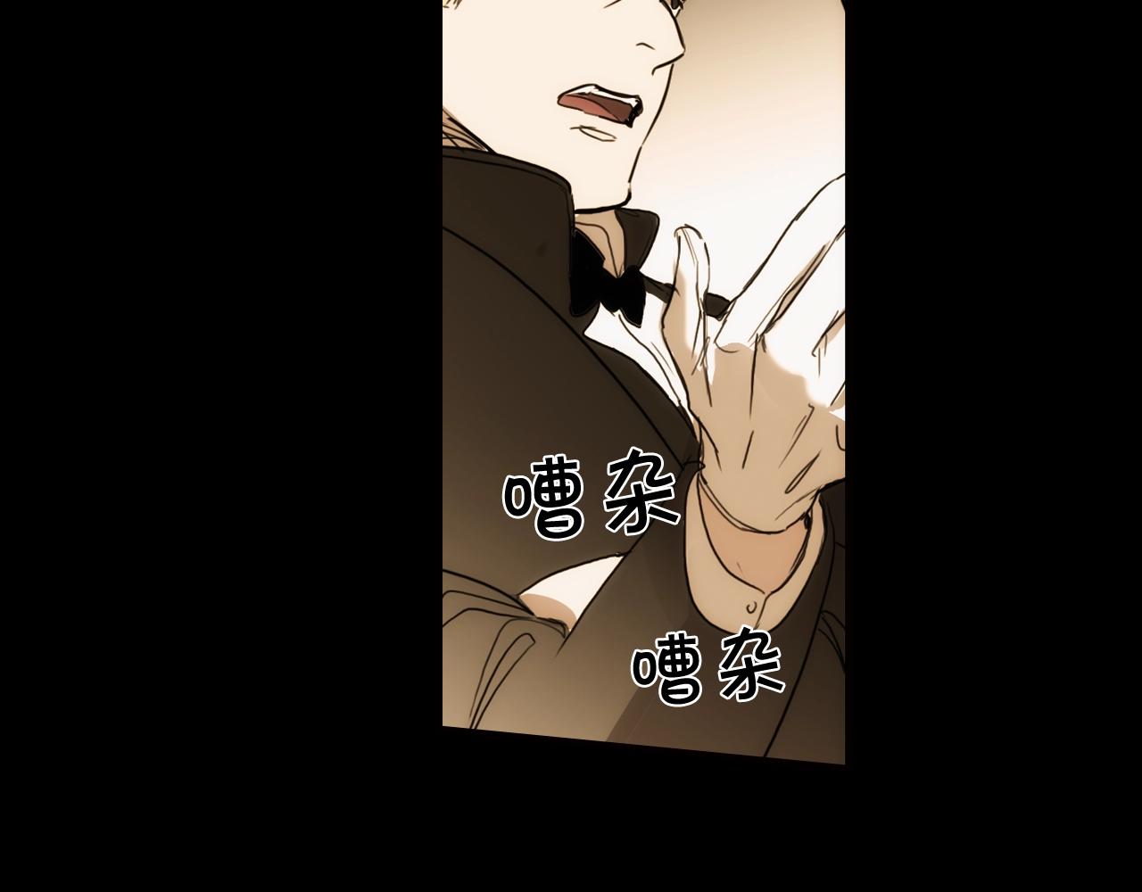 第 116 页