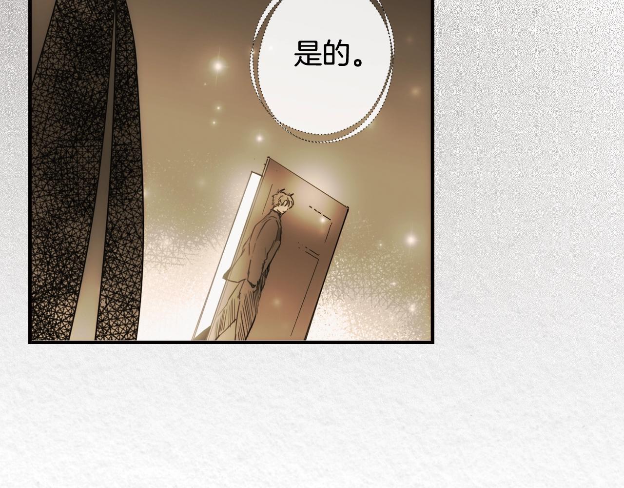 第 122 页