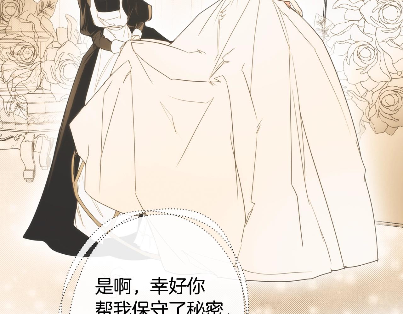 第 125 页