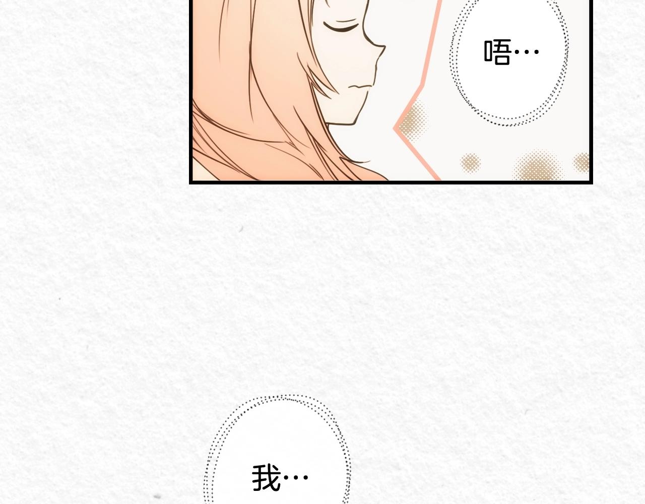 第 127 页