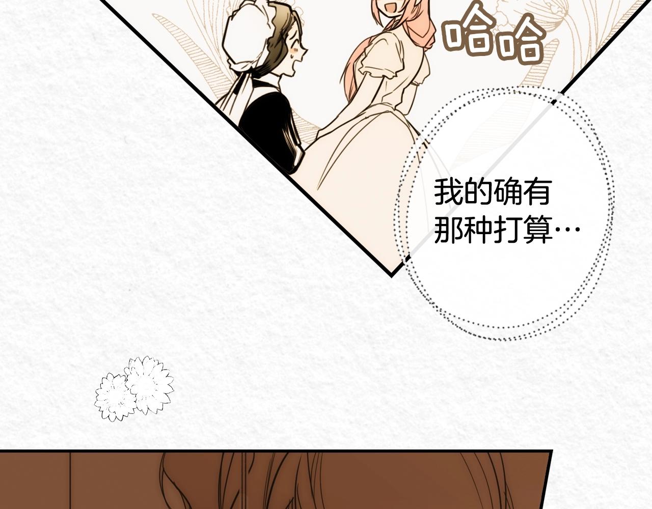 第 132 页