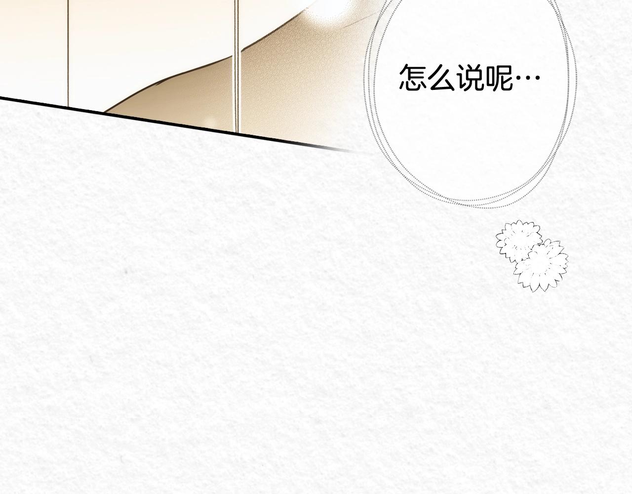 第 134 页