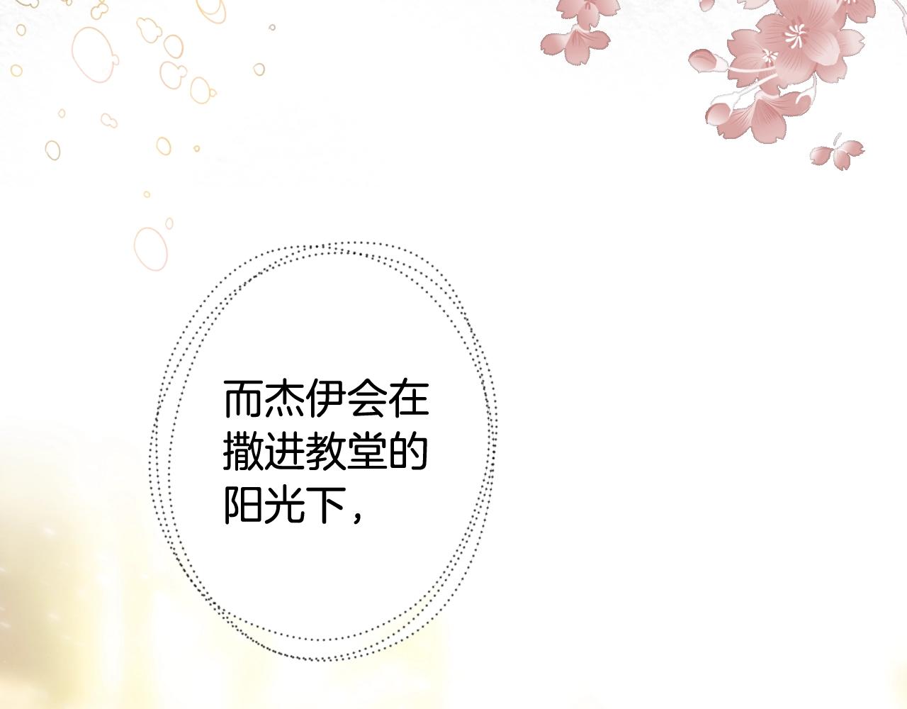 第 139 页
