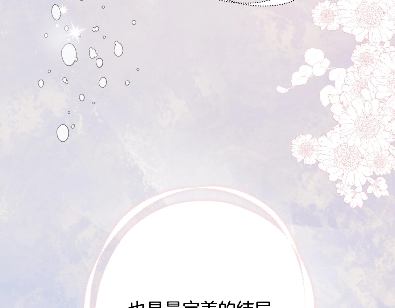 第 145 页