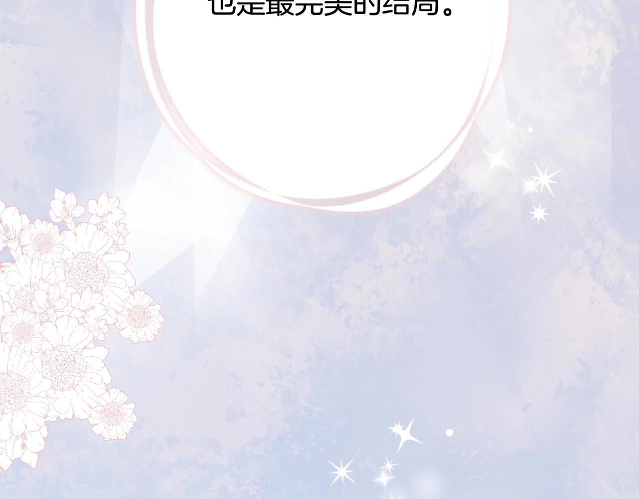 第 146 页
