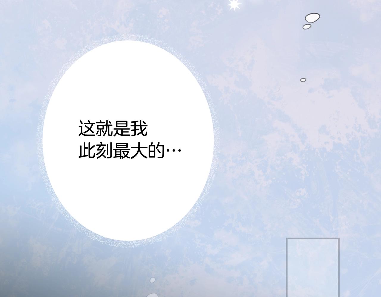 第 147 页