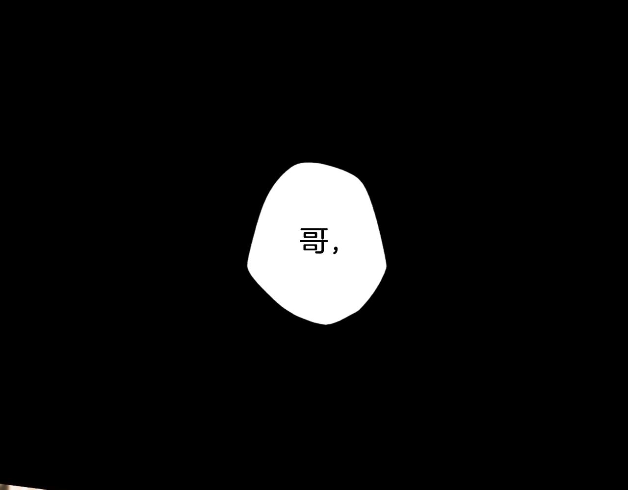第 154 页