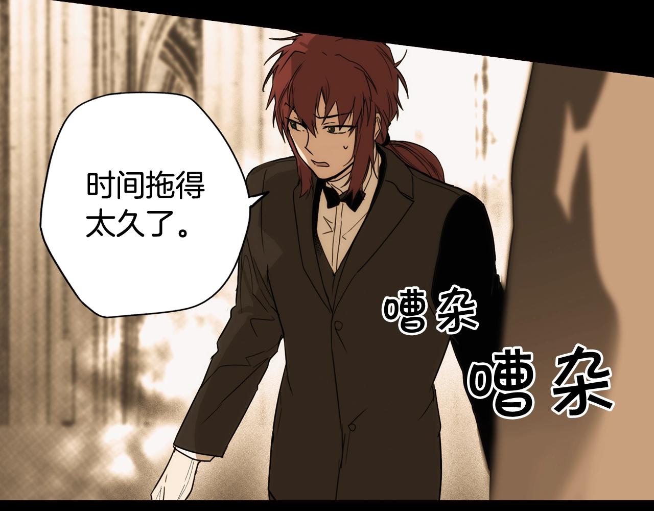第 155 页