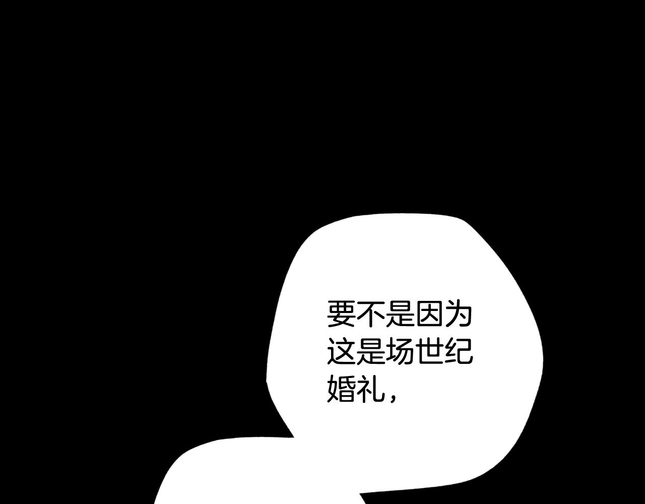 第 157 页