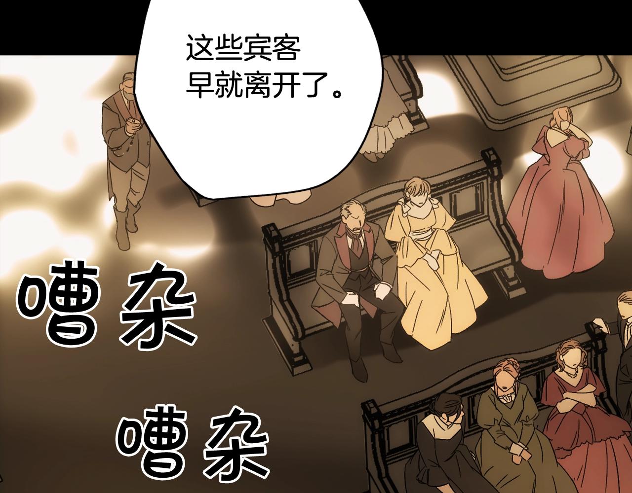 第 158 页