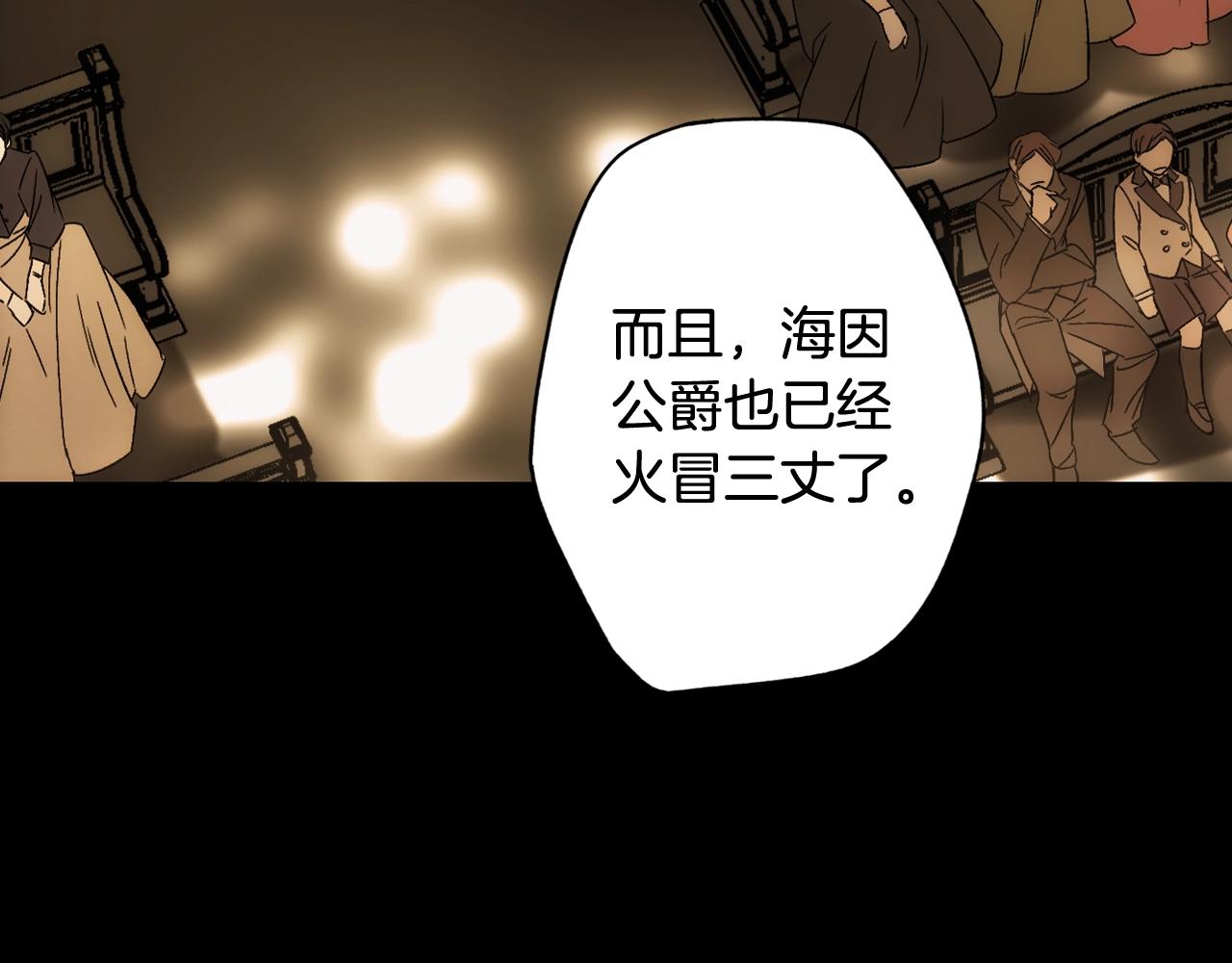 第 159 页