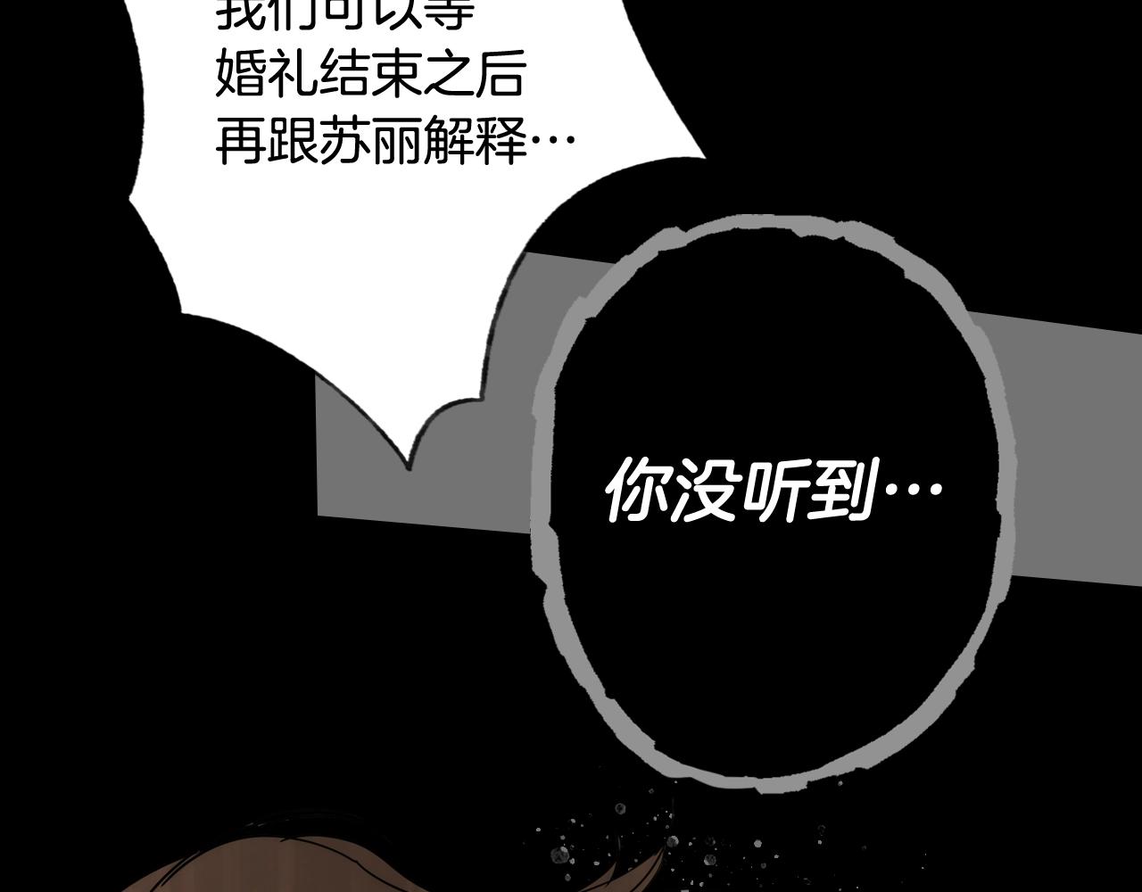 第 162 页