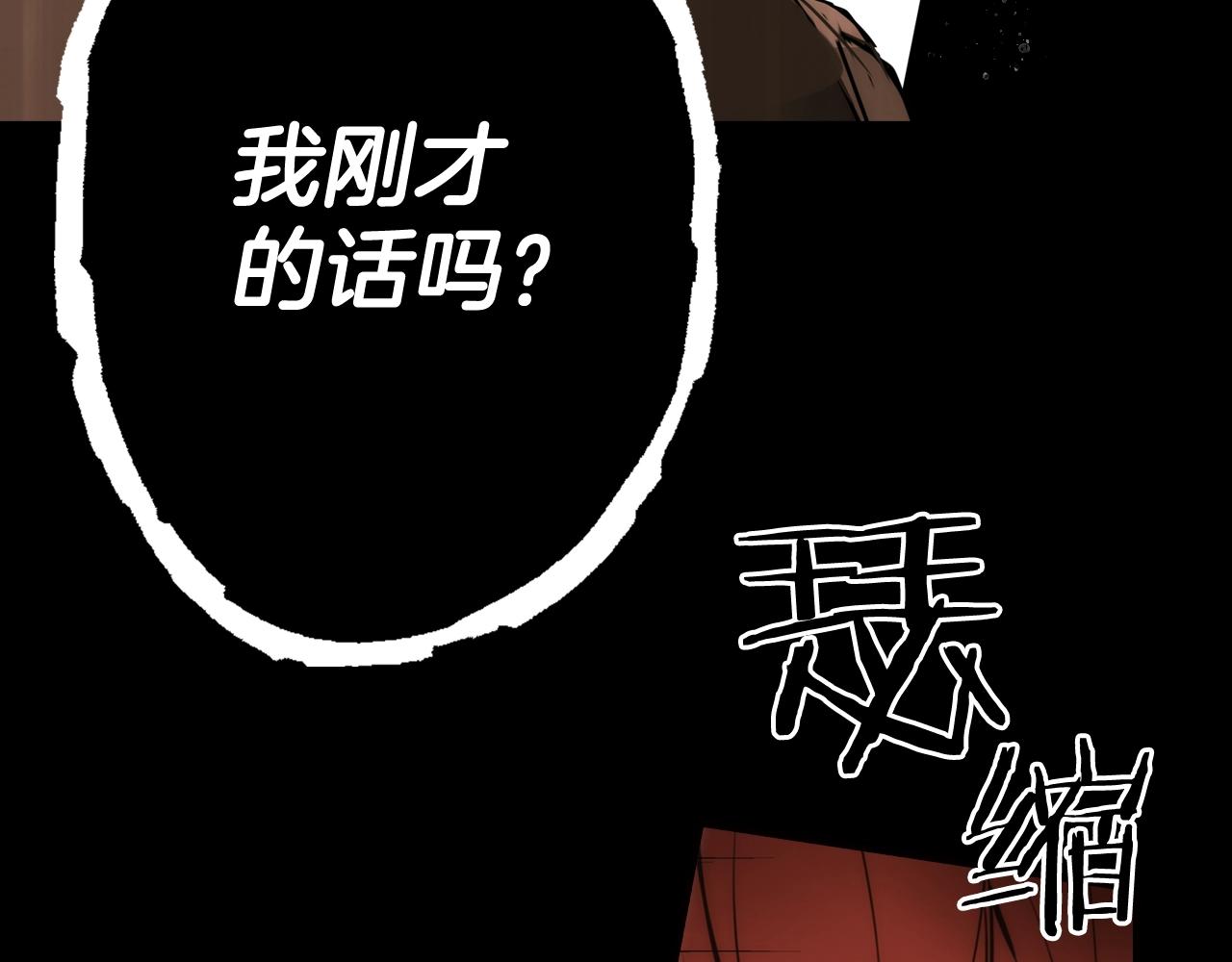 第 165 页