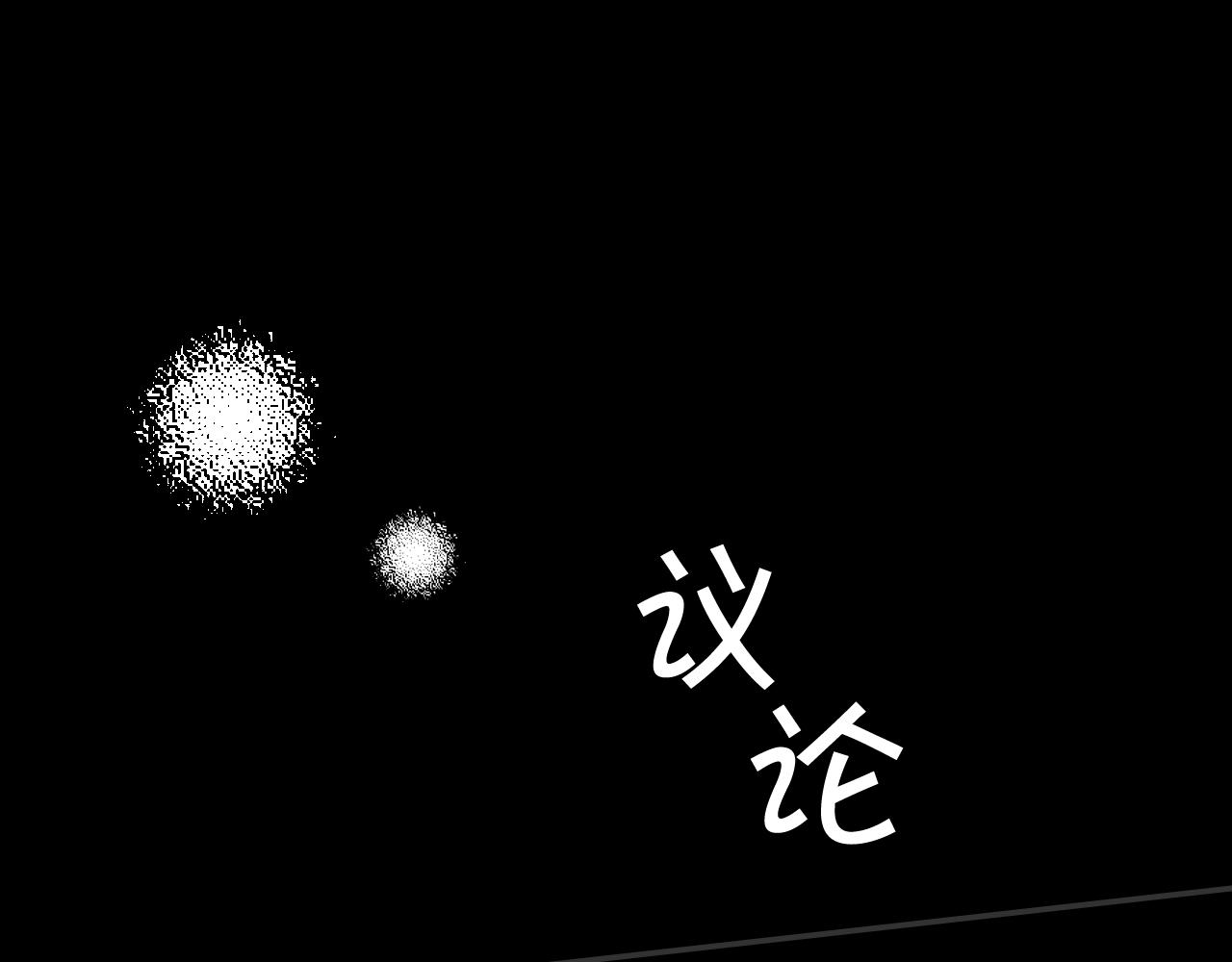 第 168 页