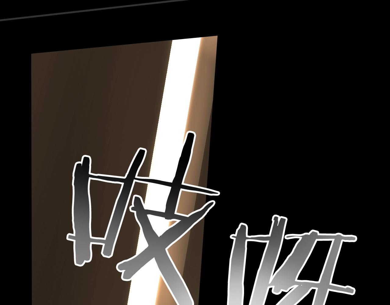 第 169 页