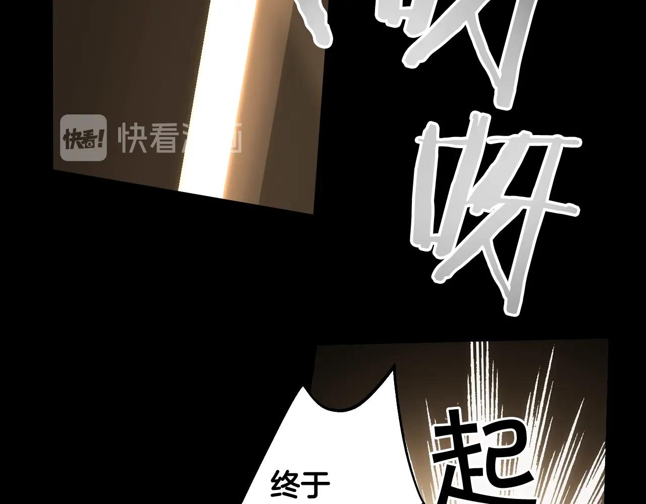第 170 页
