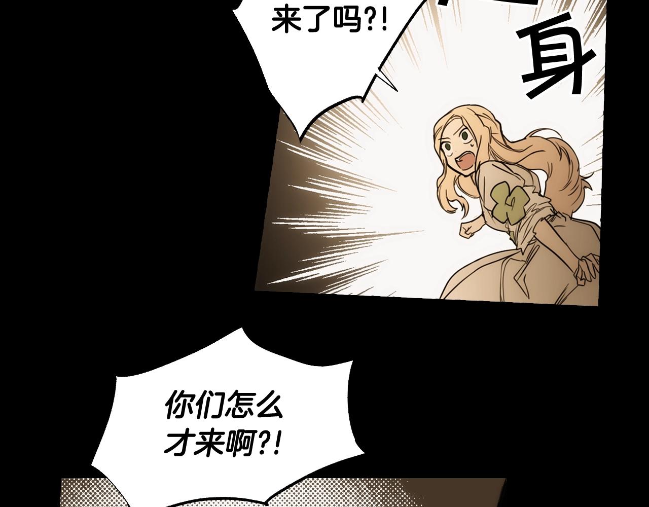 第 171 页