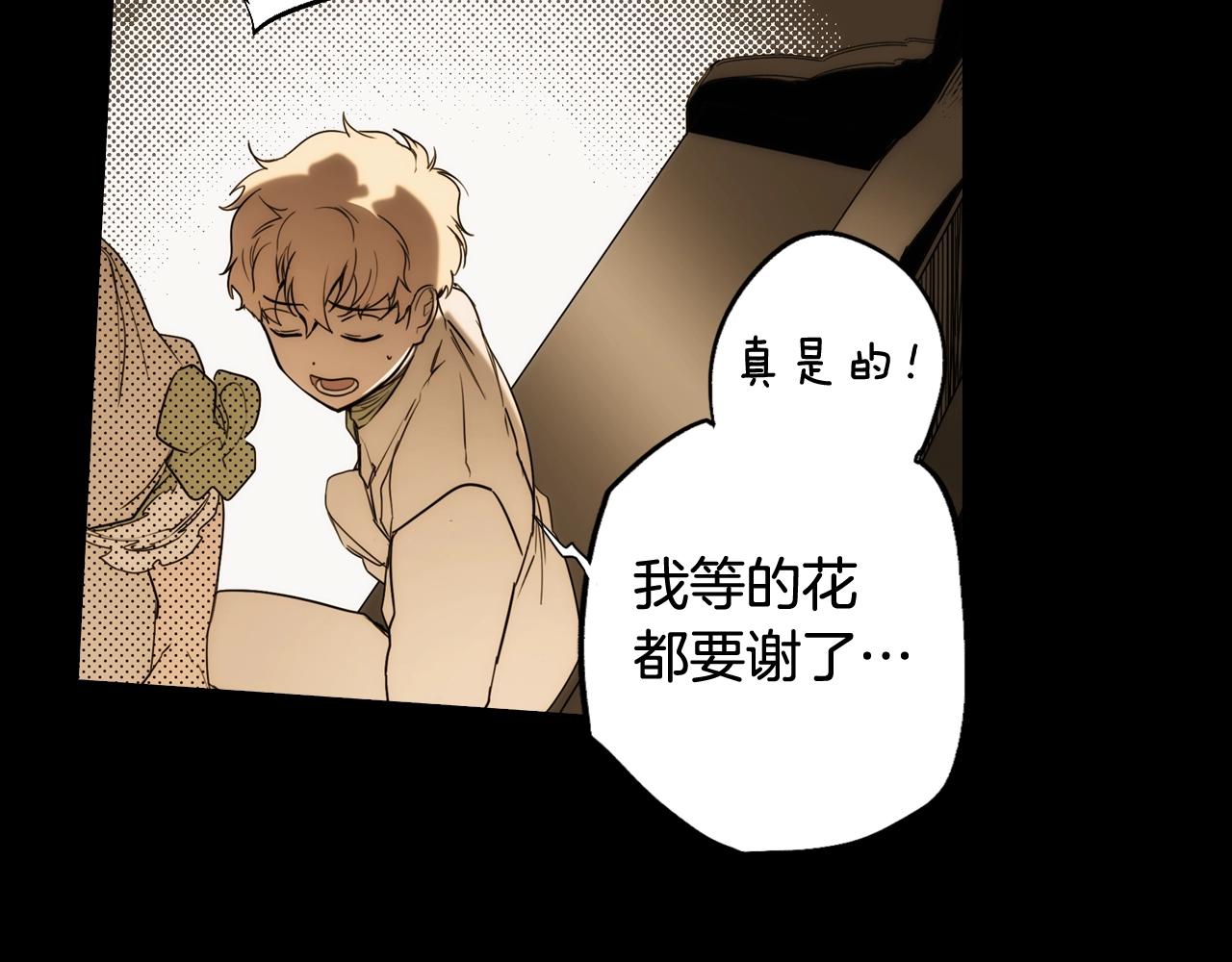 第 172 页