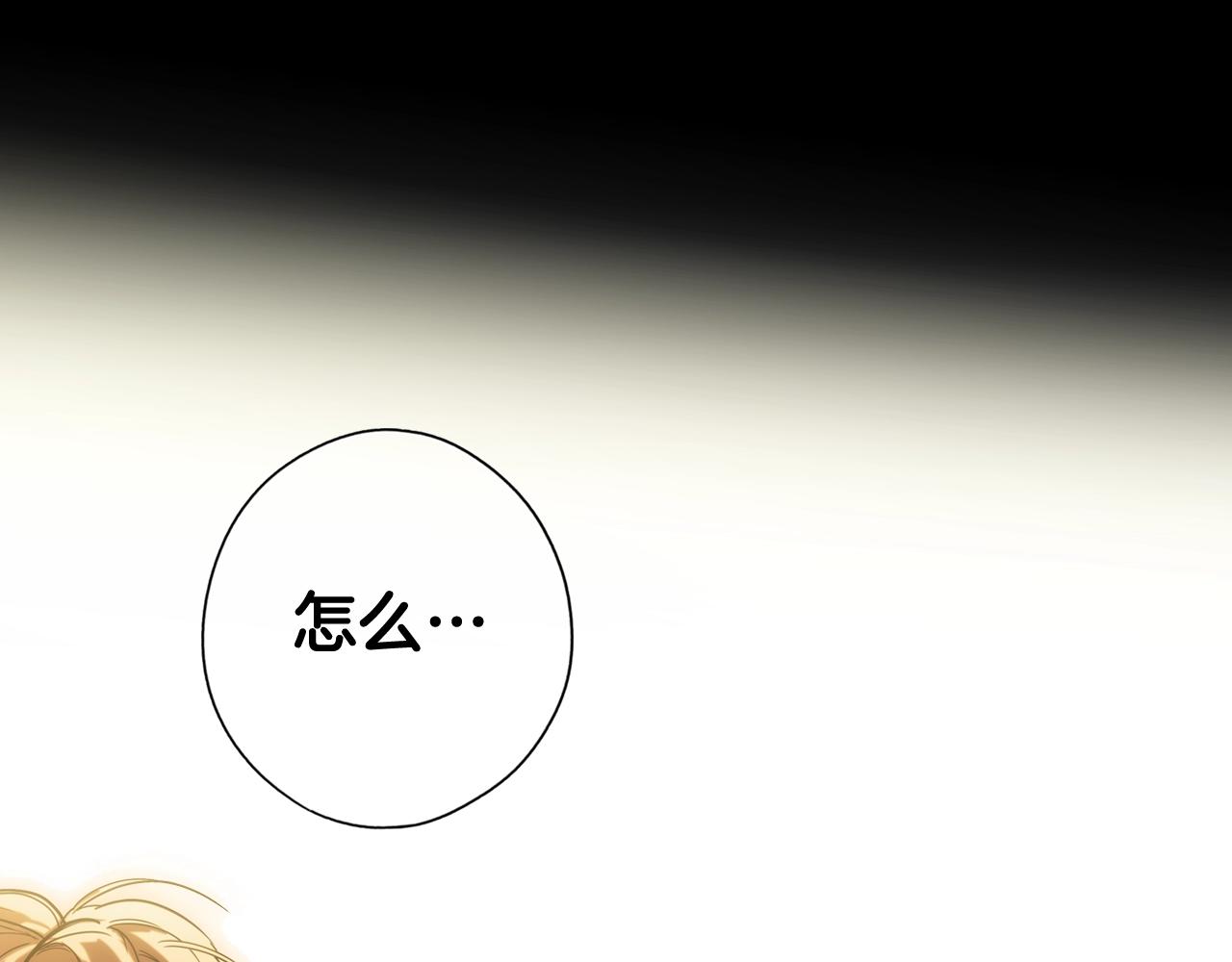 第 175 页