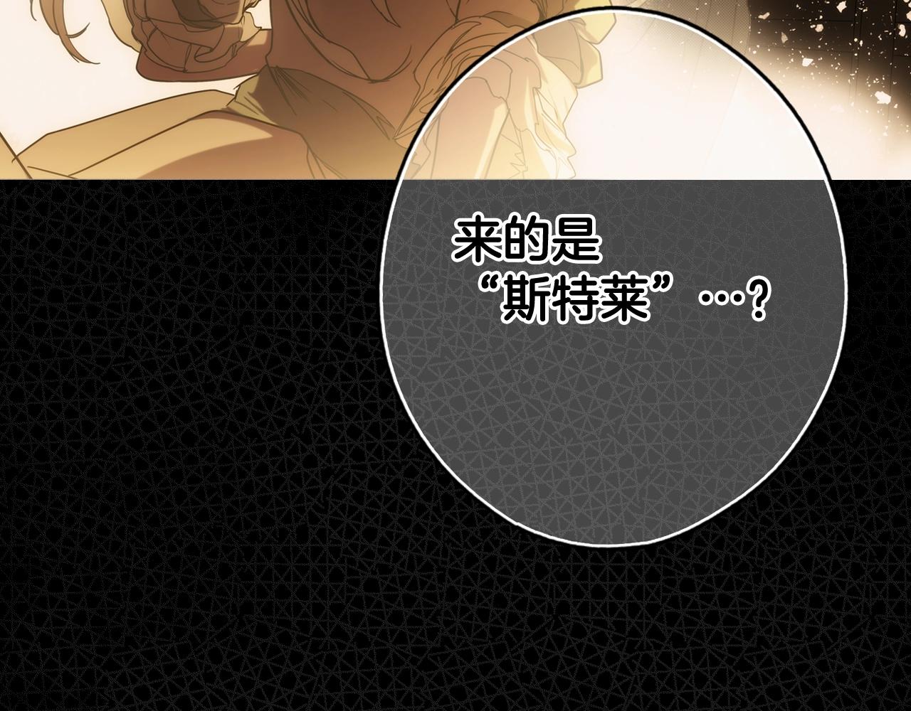 第 177 页