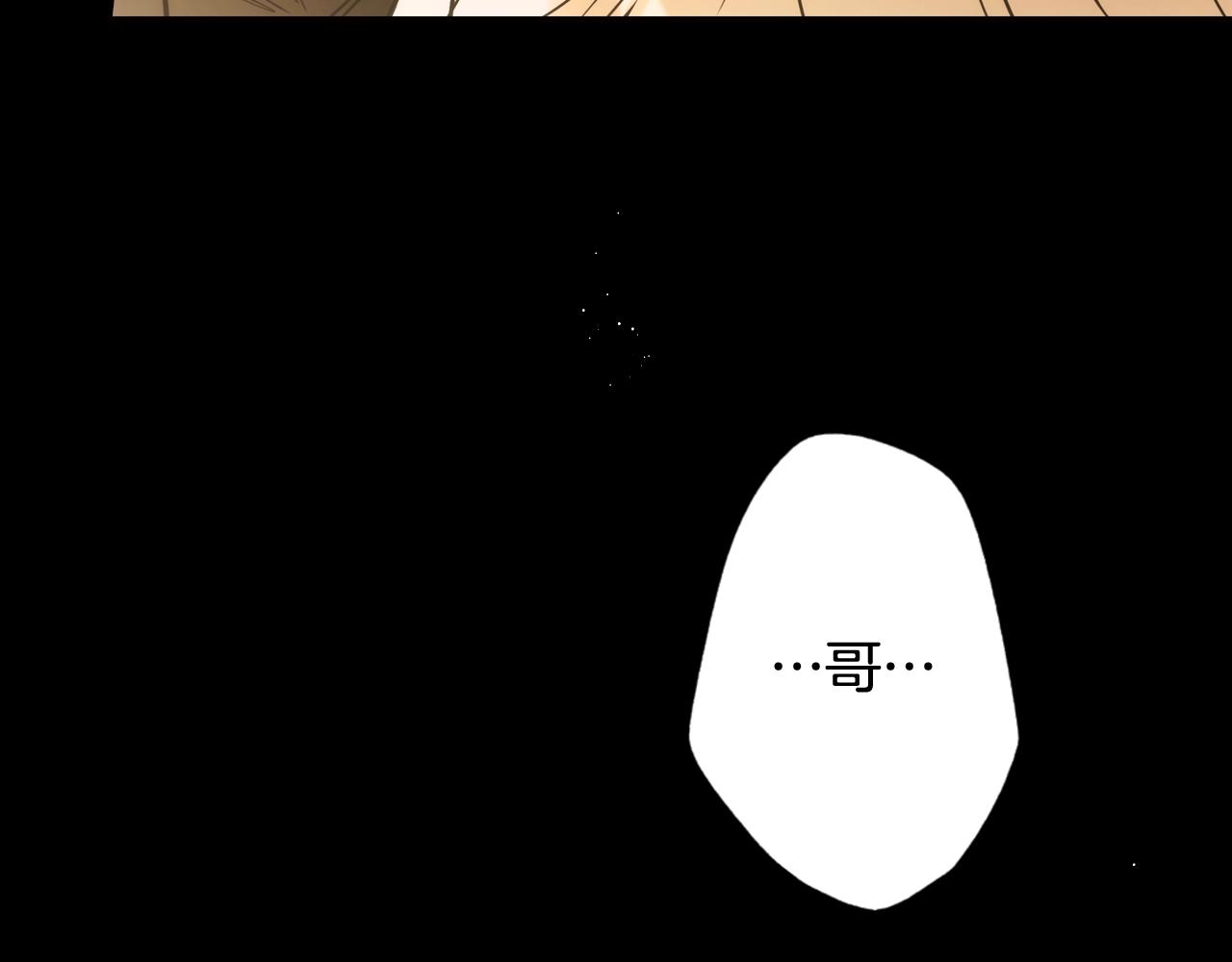 第 188 页