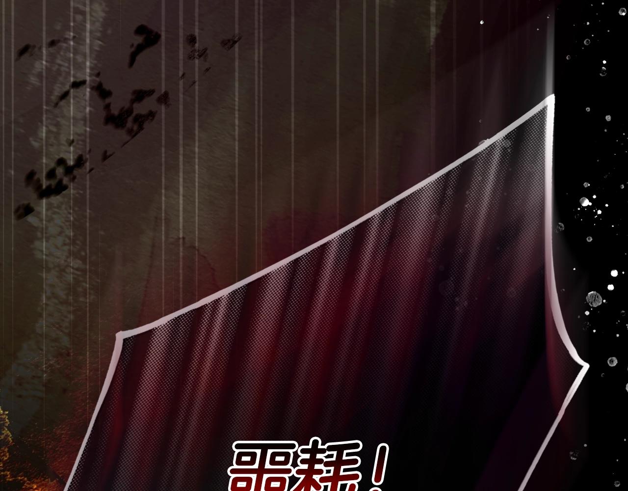 第 195 页