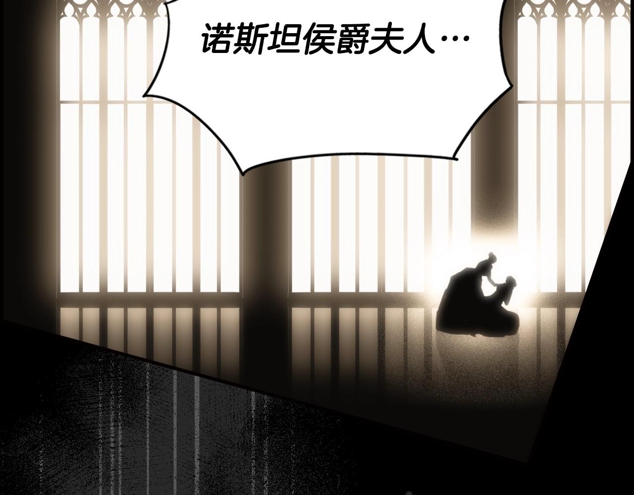 第 198 页