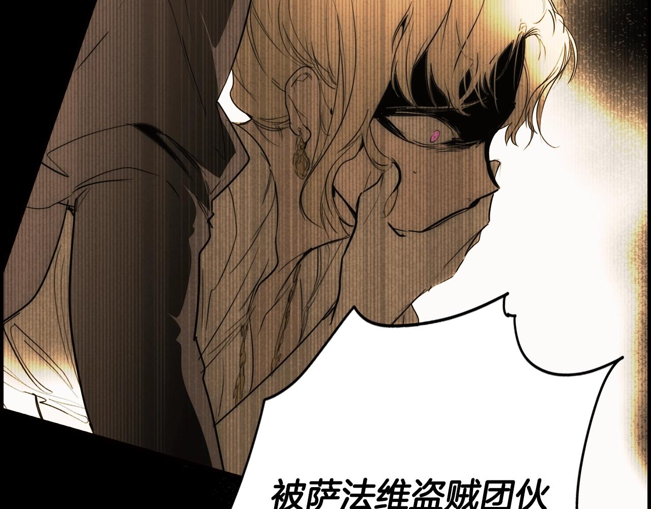 第 200 页