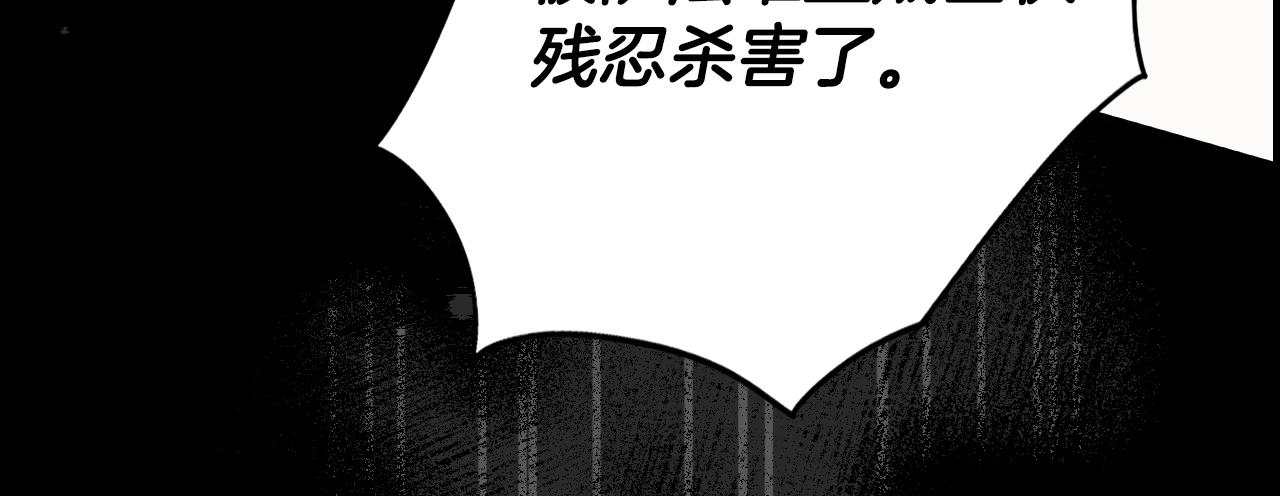第 201 页