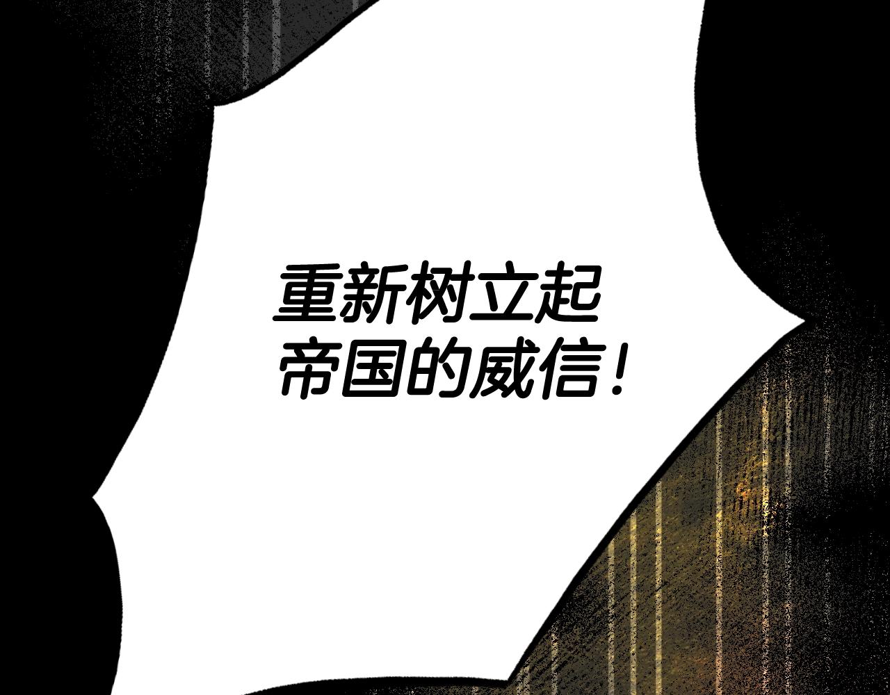 第 210 页