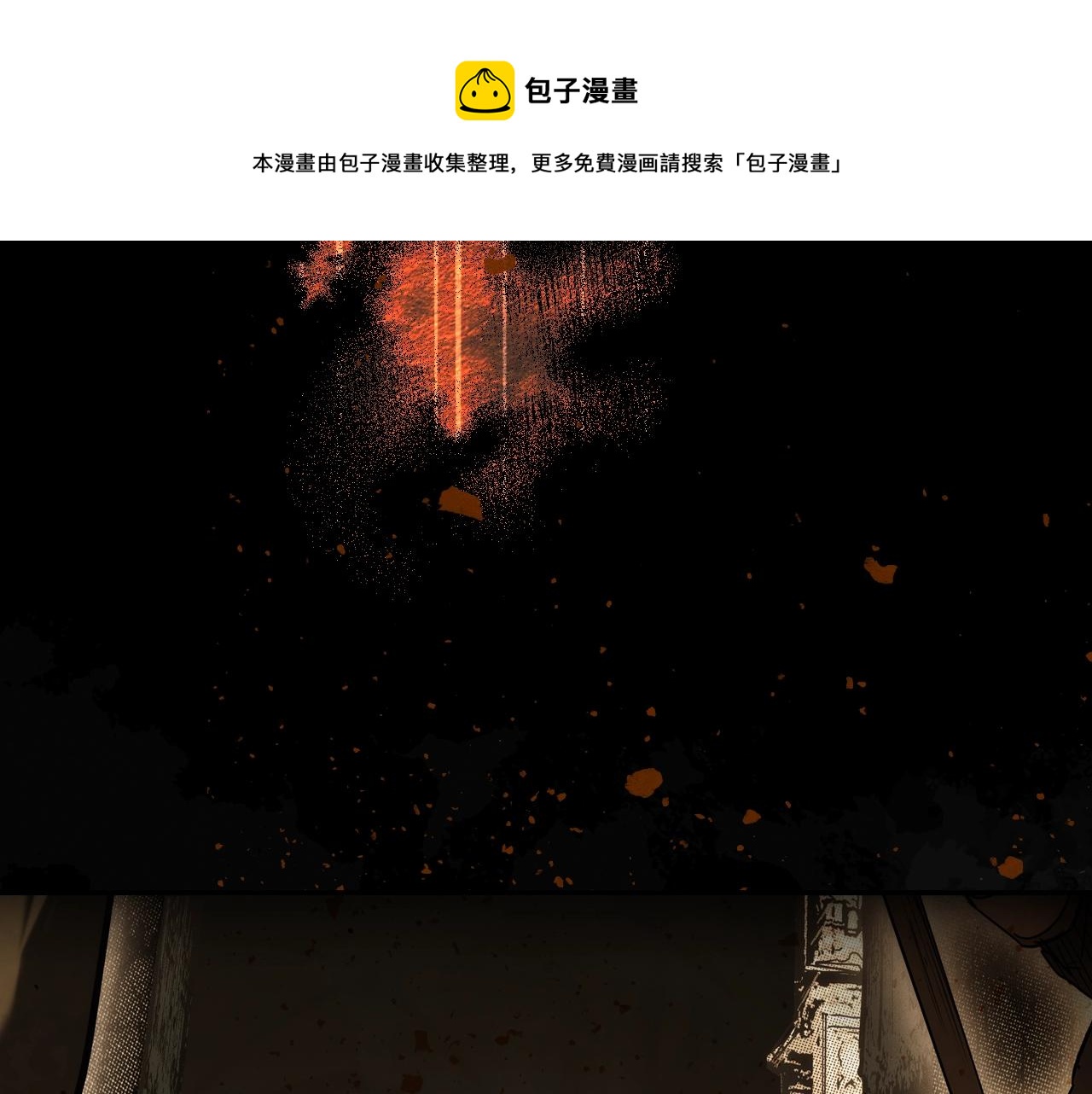 第 212 页