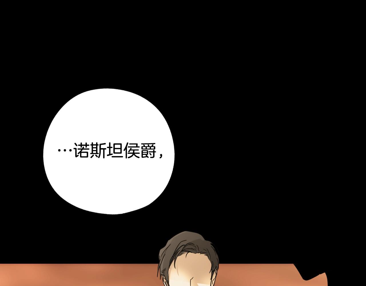 第 215 页