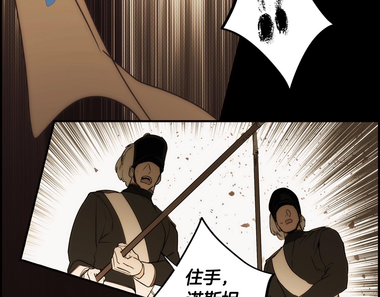 第 221 页