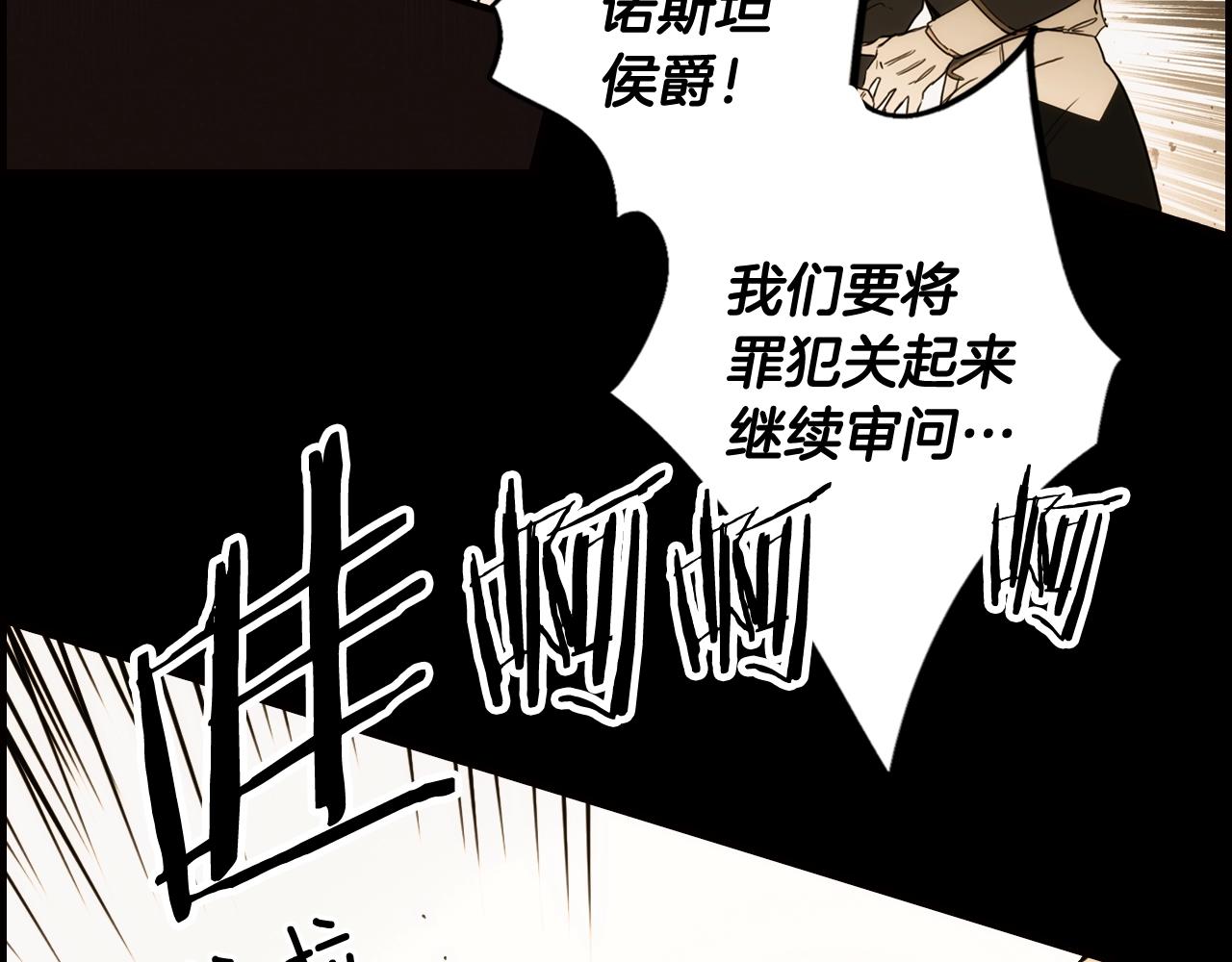 第 222 页