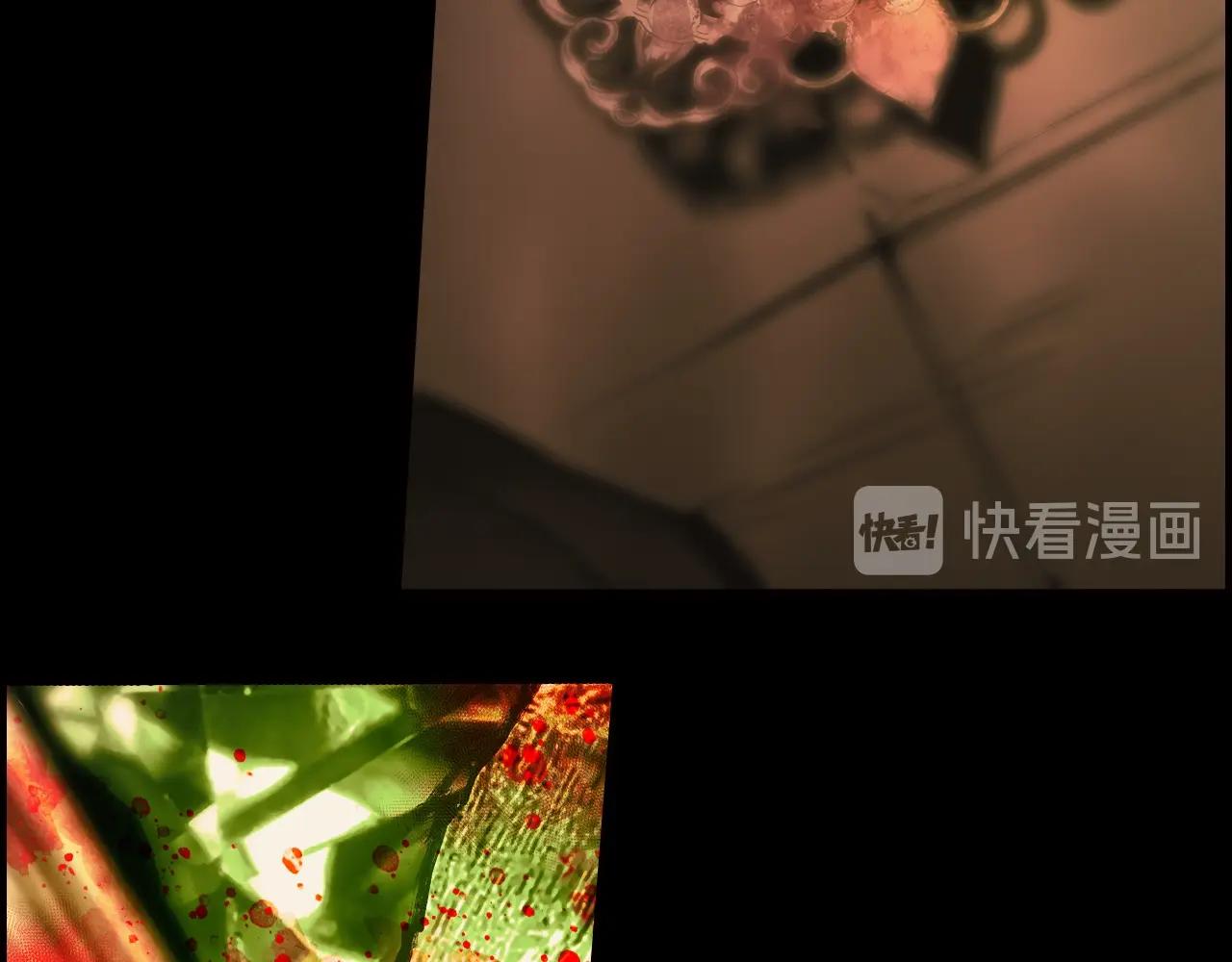 第 234 页