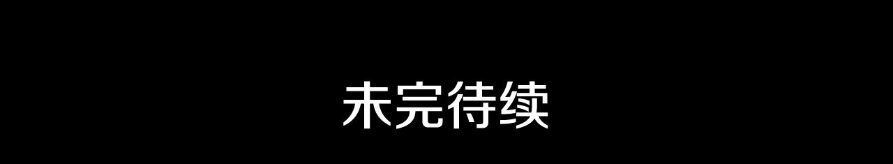 第 259 页