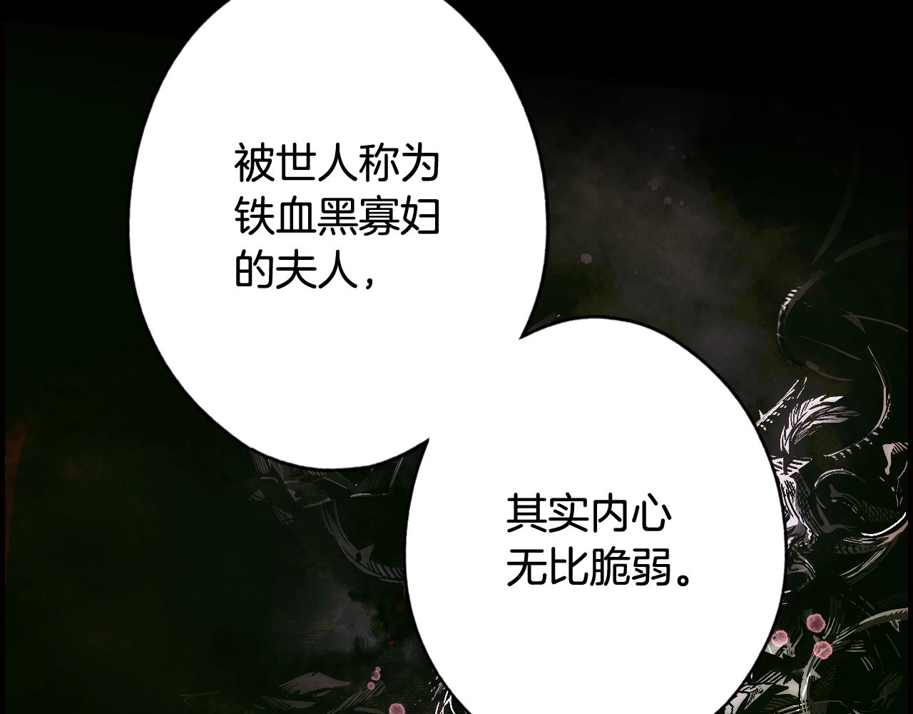 第 88 页