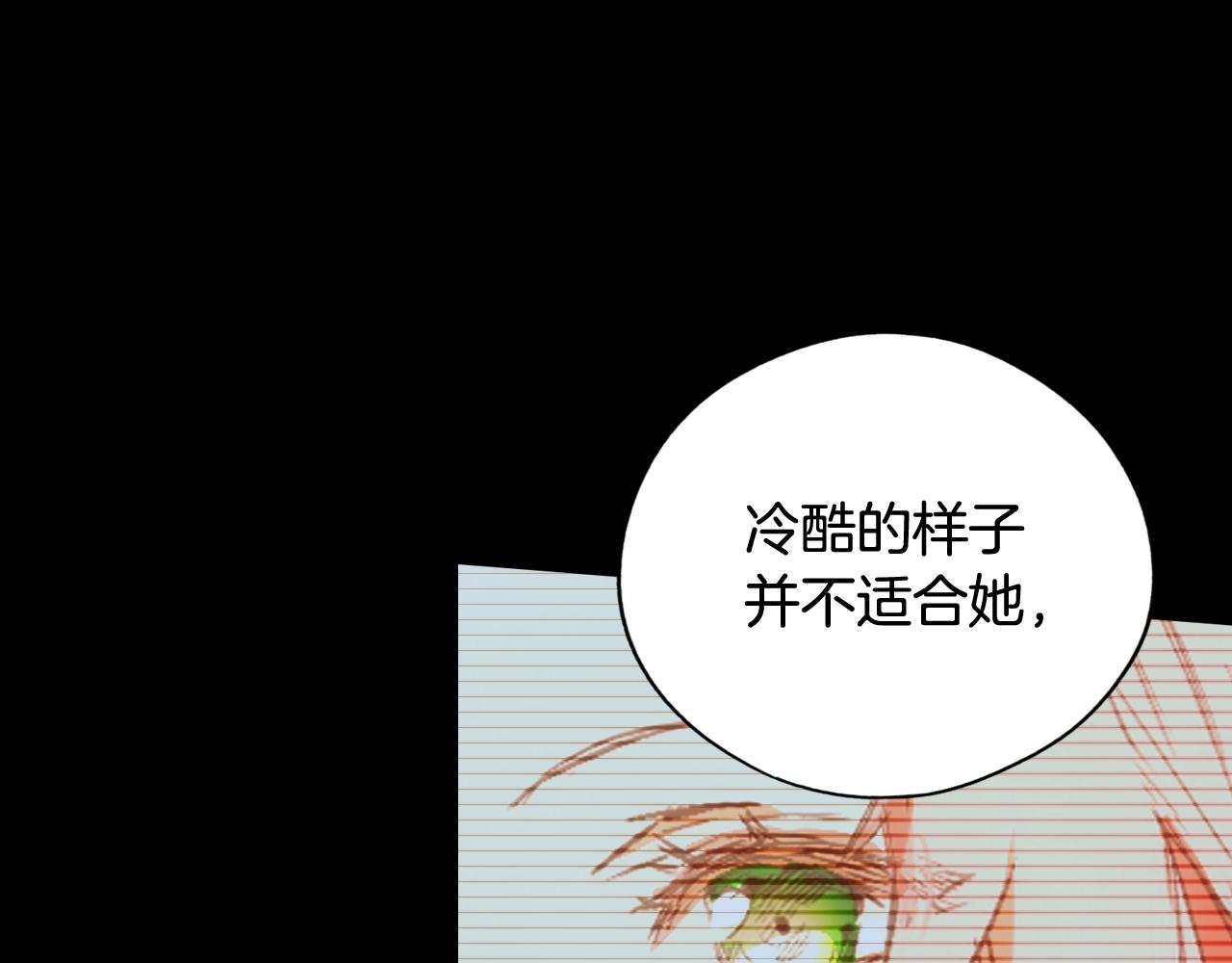 第 90 页
