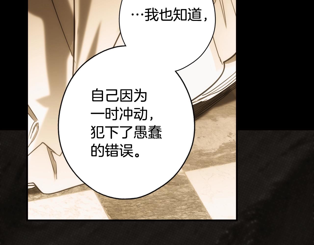 第 93 页