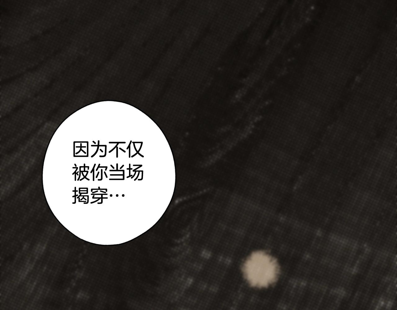 第 94 页