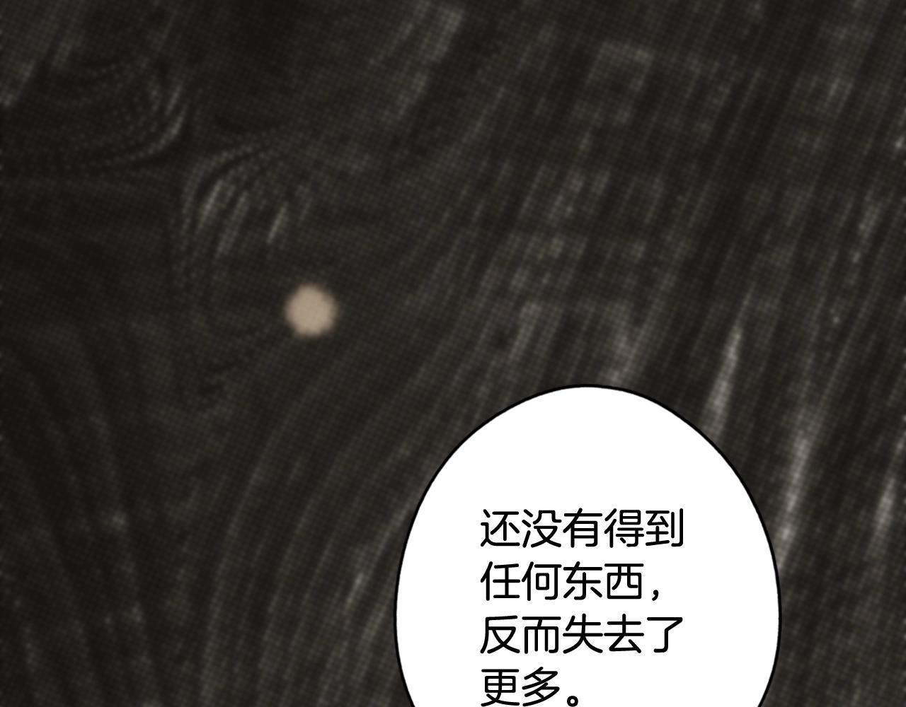 第 95 页
