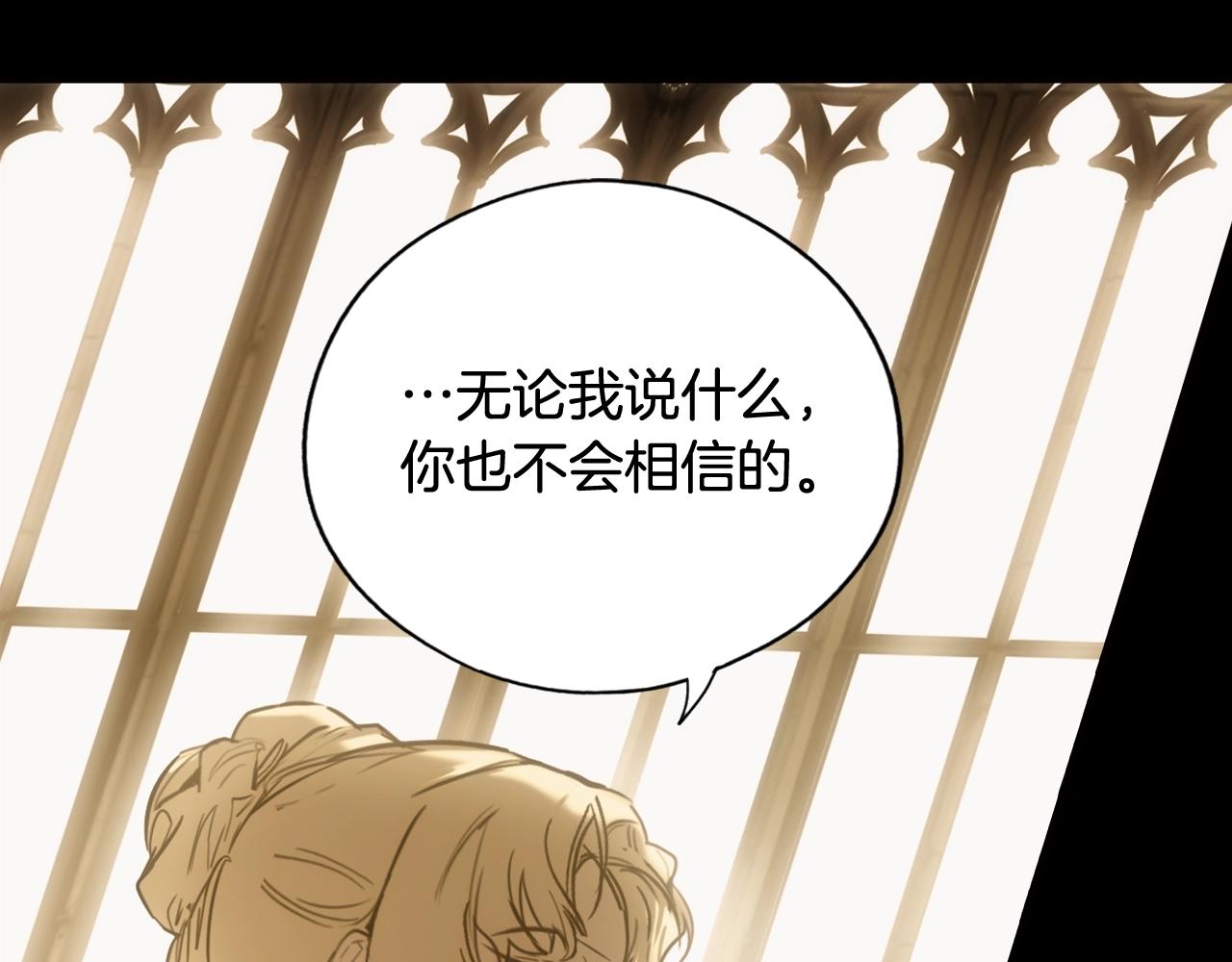 第 97 页