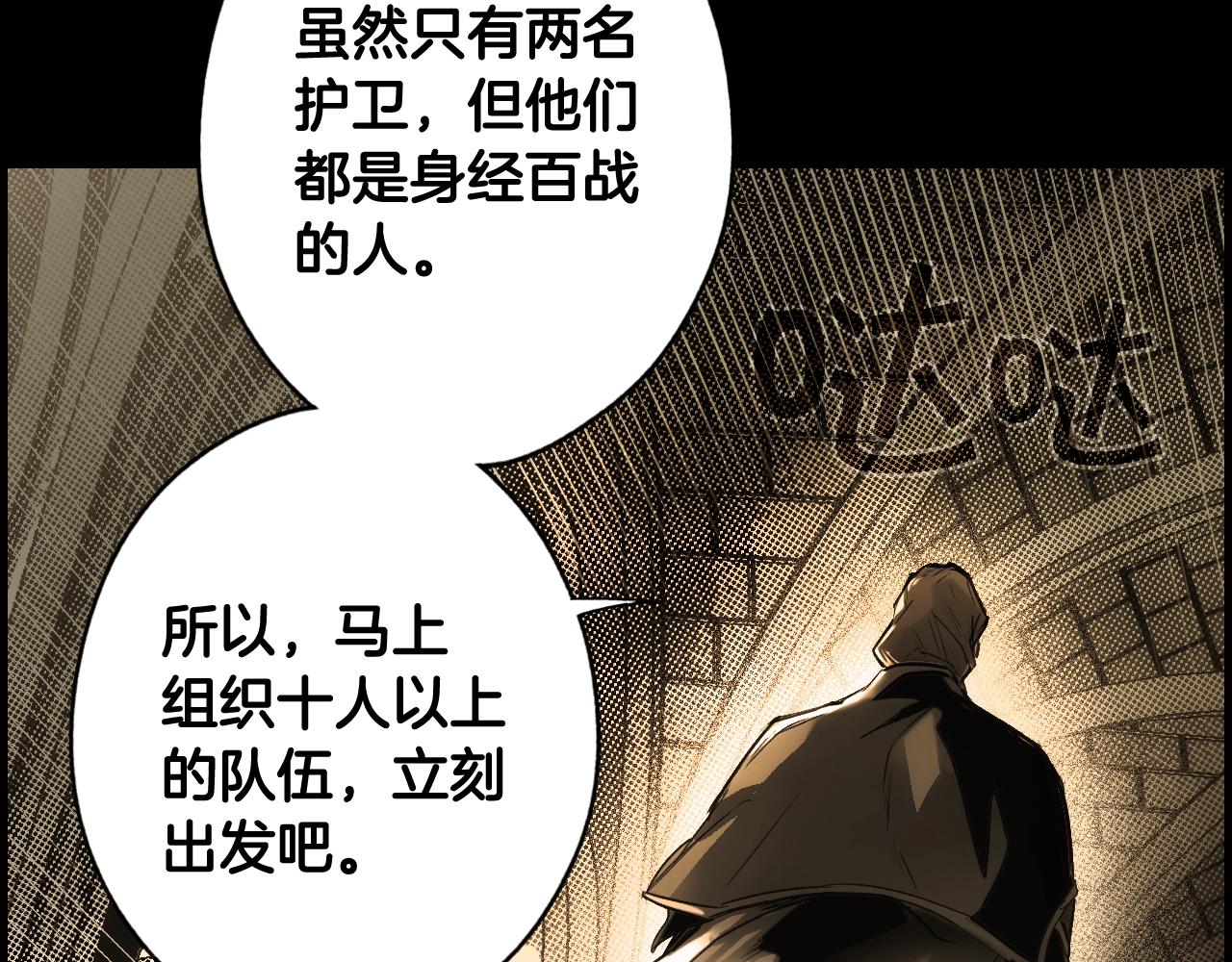 第 101 页