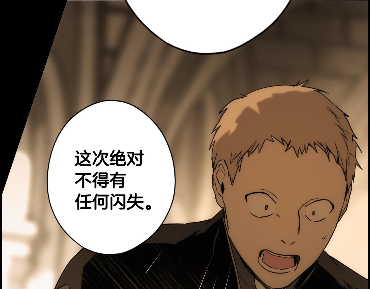 第 104 页