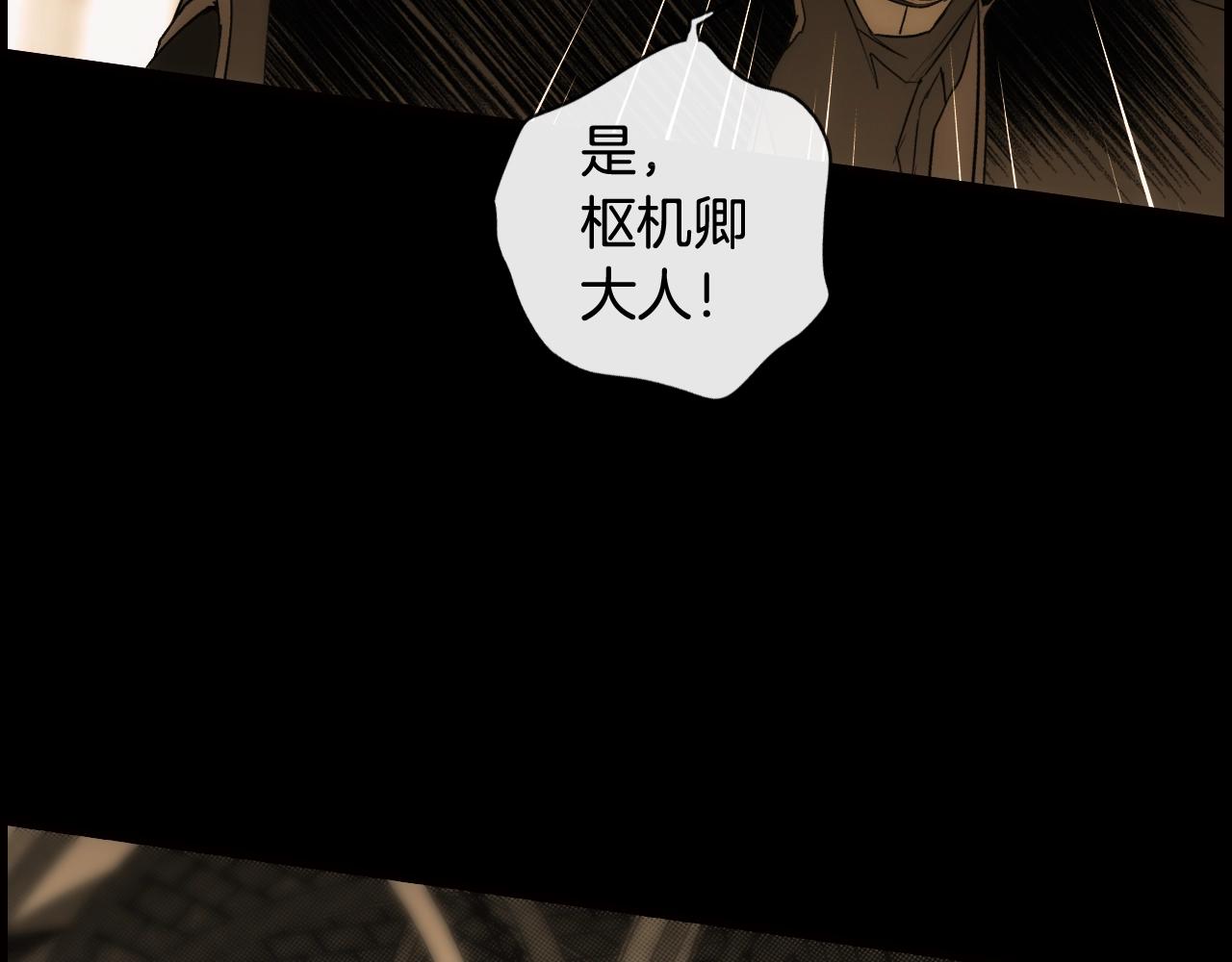 第 105 页