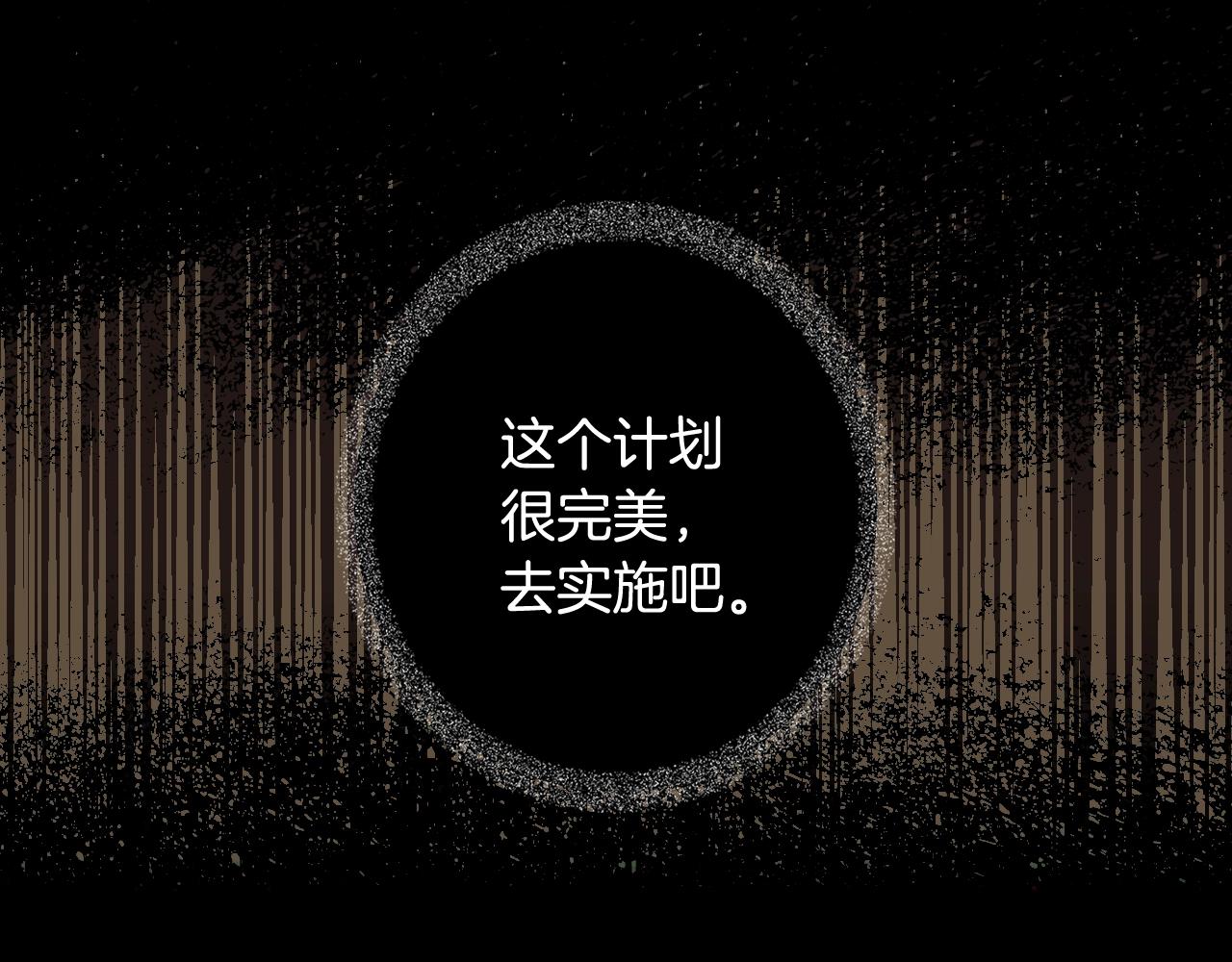 第 110 页