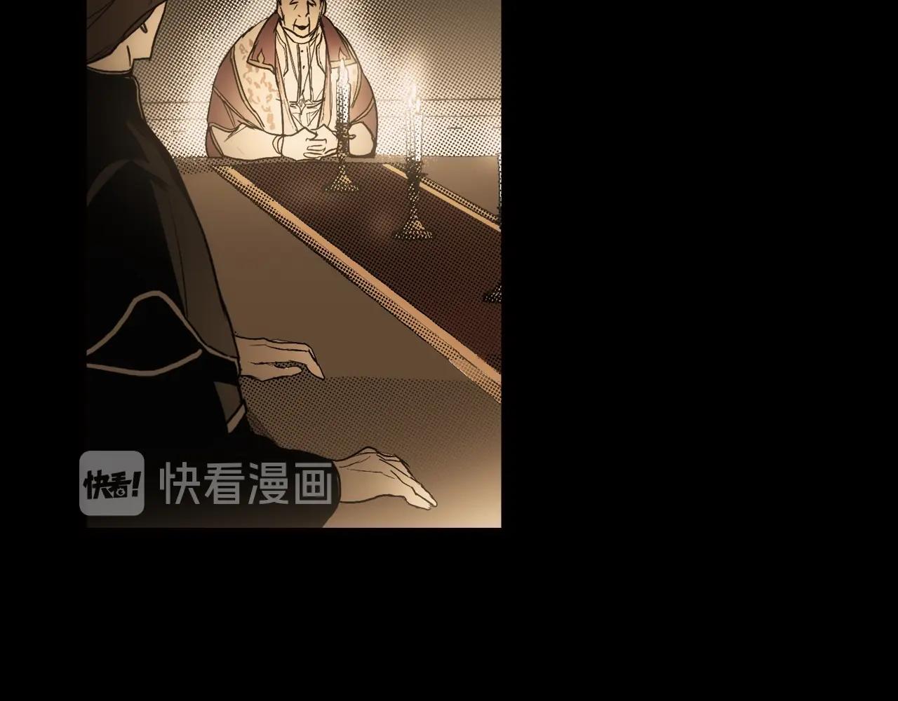 第 112 页